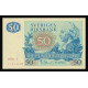 Sweden, 50 Kronor 1970, Y 181458*, Replacement