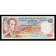 Venezuela, 500 Bolivares 1971-72, Specimen