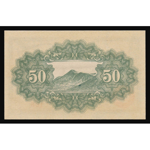 Japan, 50 Sen 1945