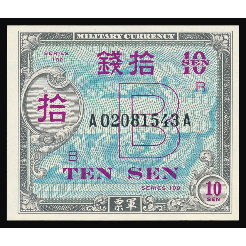 Japan, 10 Sen 1945