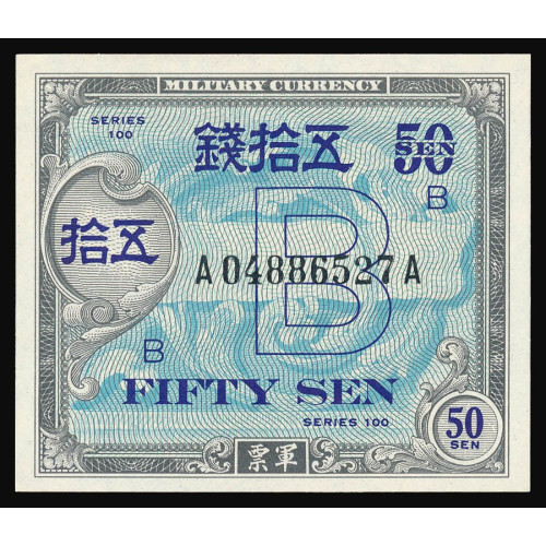 Japan, 50 Sen 1945