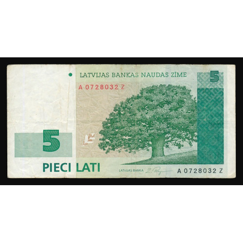 Latvia, 5 Lati 2001, A 0728032 Z (Replacement)