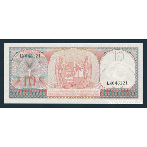 Suriname, 10 Gulden 1963