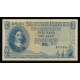 South Africa, 2 Rand 1961, B39 905456