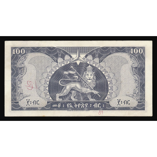 Ethiopia, 100 Dollars 1966, B 816730