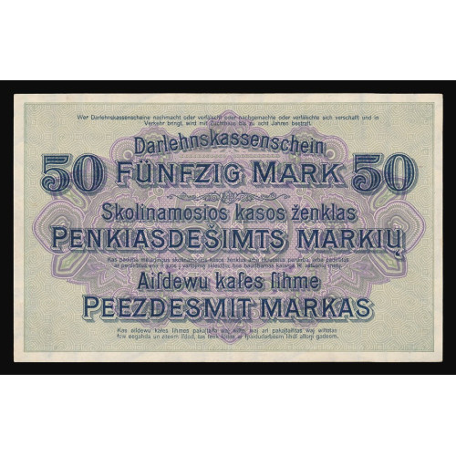 Germany, 50 Mark 1918, F 986650