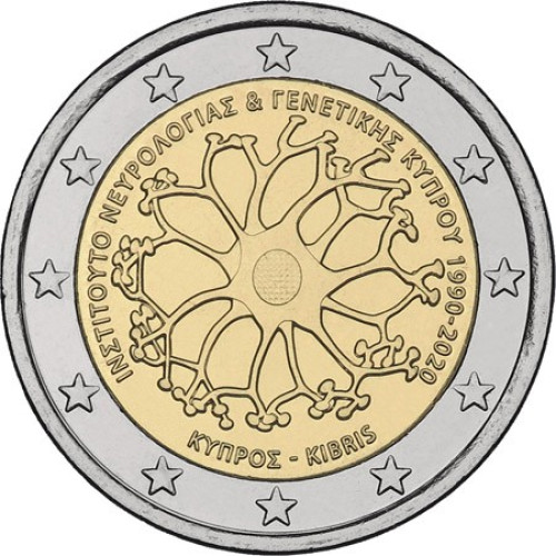 Cyprus, 2 Euro 2020, The Cyprus Institute of Neurology and Genetics