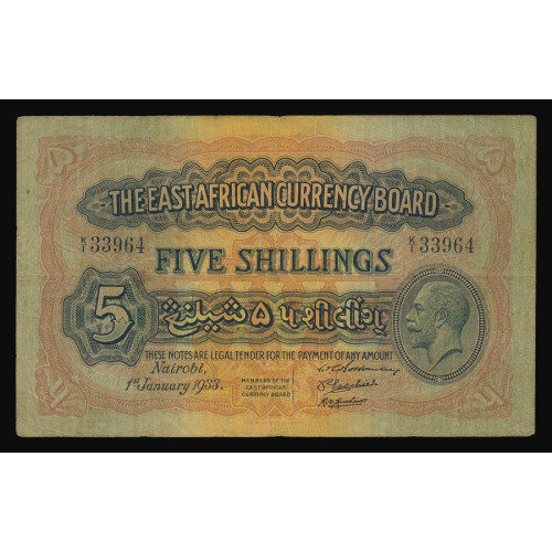 East Africa, 5 Shillings 1933, K/1 33964