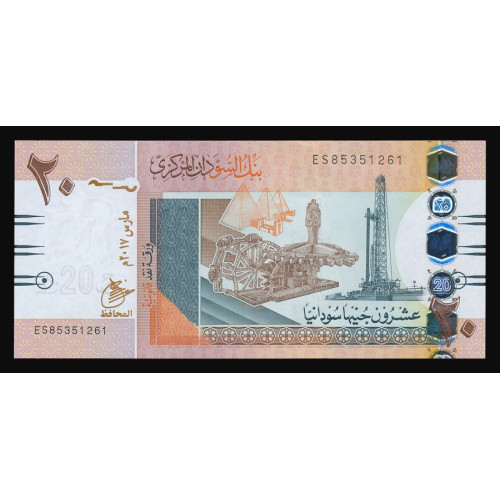 Sudan, 20 Pounds 2017