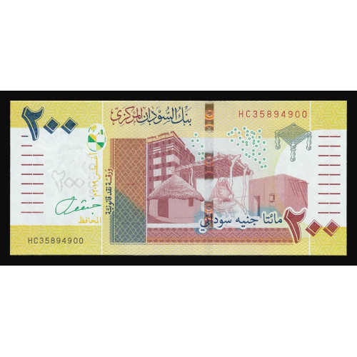 Sudan, 200 Pounds 2019