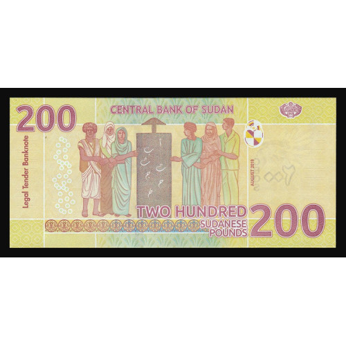 Sudan, 200 Pounds 2019