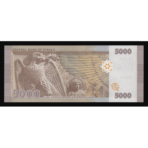 Syria, 5000 Pounds 2021