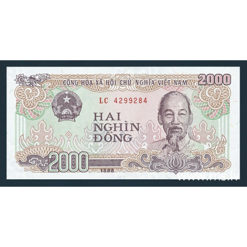 Vietnam, 2000 Dong 1988