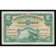 Gibraltar, 1 Pound 1958, F 506109