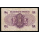 Hong Kong, 1 Dollar 1936, S 465498