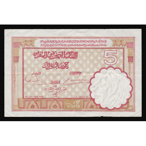 Morocco, 5 Francs 1941, Q800 115