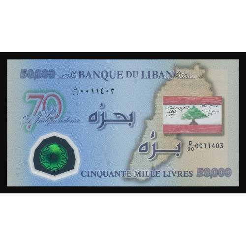 Lebanon, 50000 Livres 2013, Commemorative (Polymer)