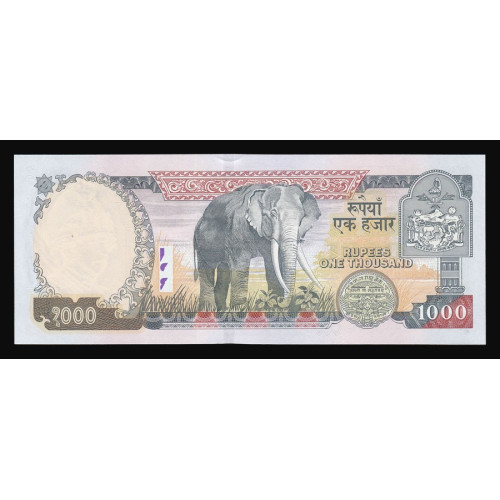 Nepal, 1000 Rupees 2005