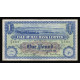 Isle of Man - Isle of Man Bank Limited, 1 Pound 1956, F/4 5473