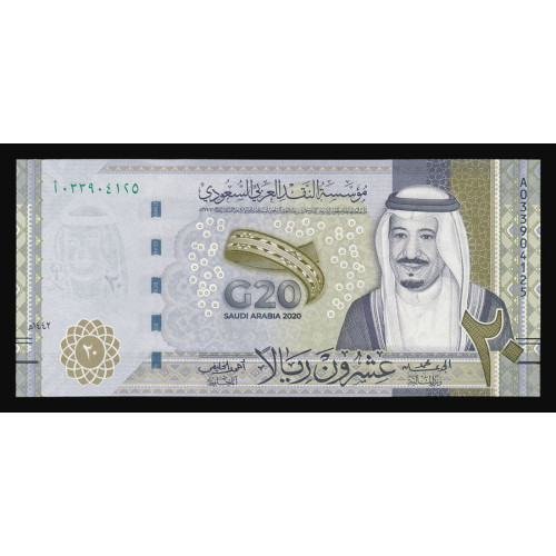 Saudi Arabia, 20 Riyals 2020, Commemorative