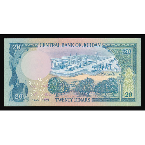 Jordan, 20 Dinars 1985 (1992)