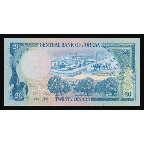 Jordan, 20 Dinars 1977 (1991)