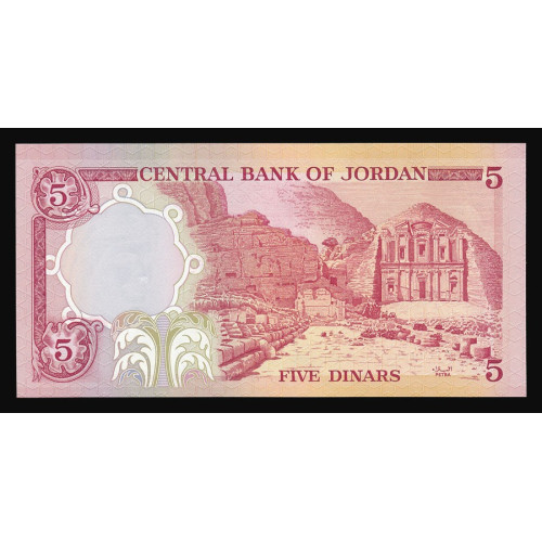 Jordan, 5 Dinars 1975-92