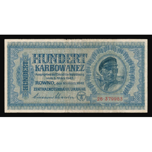 Ukraine, 100 Karbowanez 1942, 26-379983