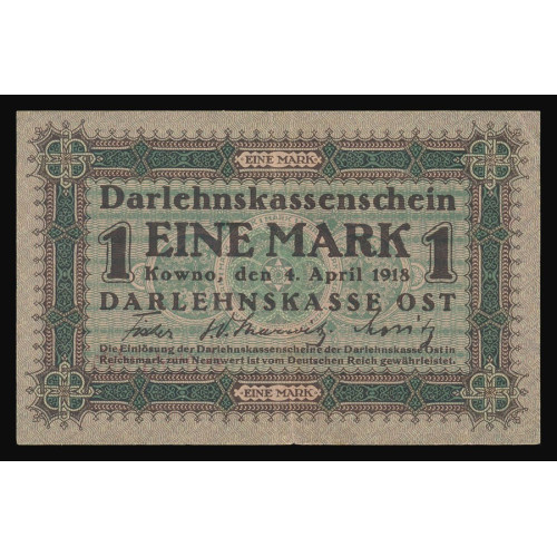 Germany, 1 Mark 1918, A 0201738