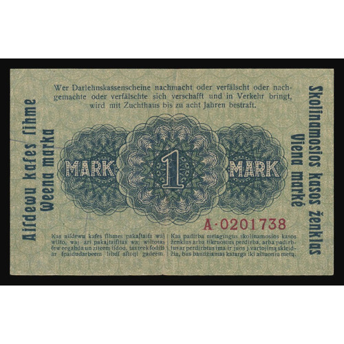 Germany, 1 Mark 1918, A 0201738