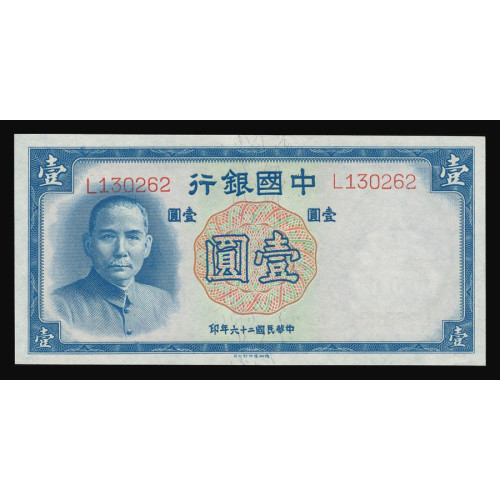 China, 1 Yuan 1937, L 130262