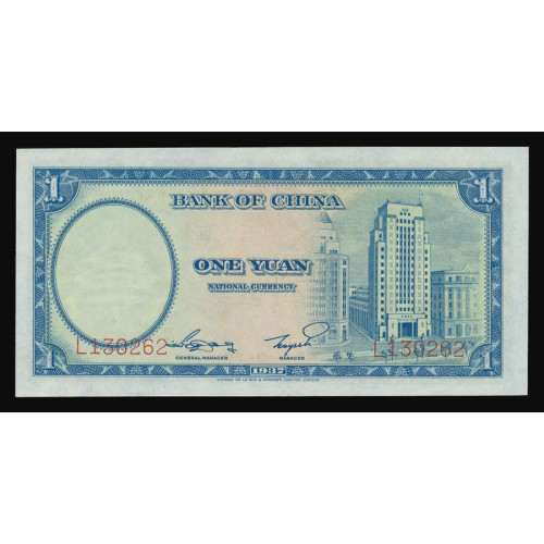 China, 1 Yuan 1937, L 130262