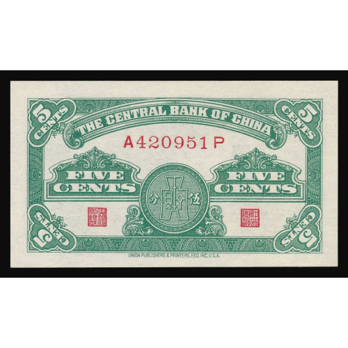 China - The Central Bank of China, 5 Cents 1939, A 420951 P