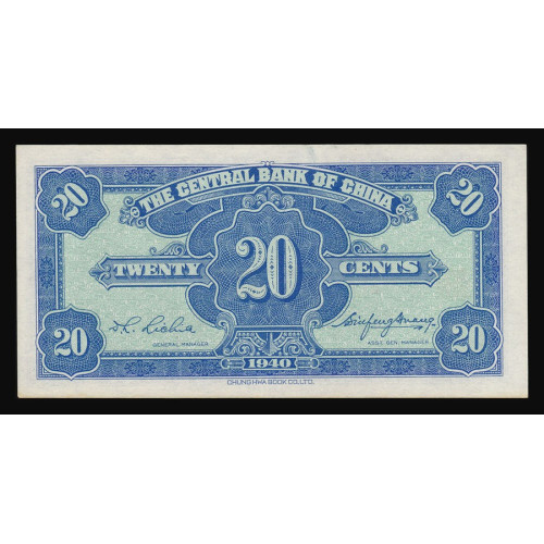 China - The Central Bank of China, 20 Cents 1940, K 475726 M