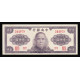 China - The Central Bank of China, 1000 Yuan 1945, 244979