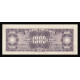 China - The Central Bank of China, 1000 Yuan 1945, 244979