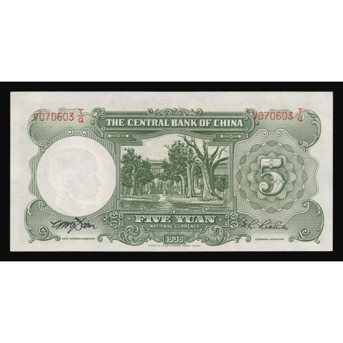 China - The Central Bank of China, 5 Yuan 1936, V 070603