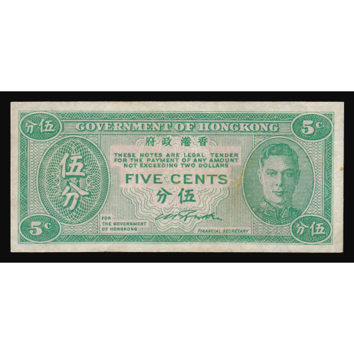 Hong Kong, 5 Cents 1945