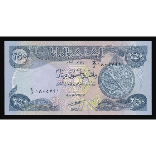 Iraq, 250 Dinars 2003