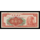 China, 50000 Yuan 1949, CG 062837