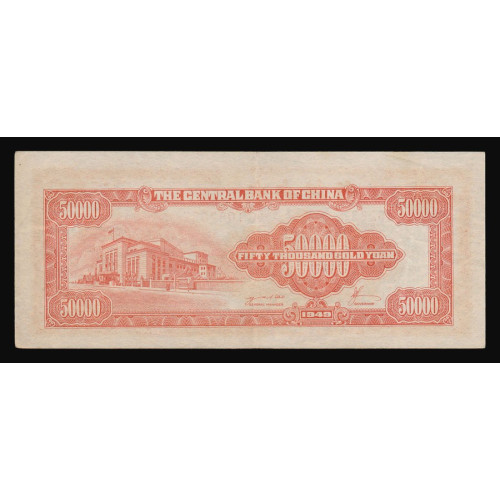 China, 50000 Yuan 1949, CG 062837