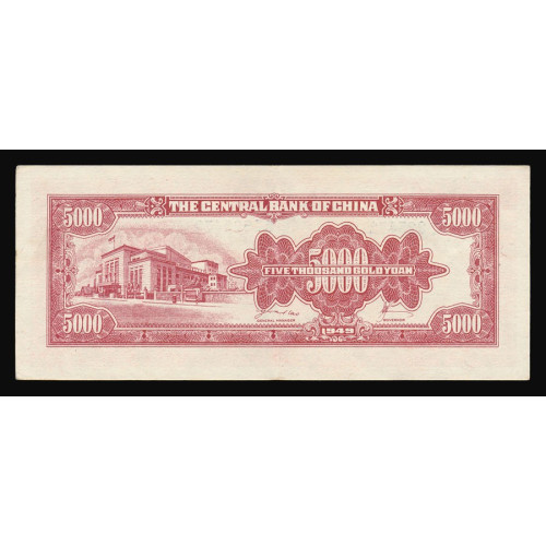 China, 5000 Yuan 1949, CT 825470