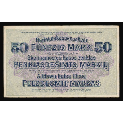 Germany, 50 Mark 1918, D 926995