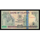 Uganda, 1000 Shillings 2005