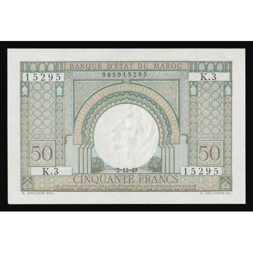 Morocco, 50 Francs 1944, 005915295