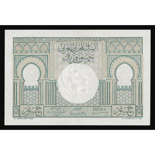 Morocco, 50 Francs 1944, 005915295