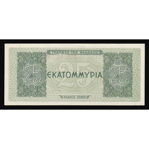 Greece, 25 000 000 Drachmai 1944