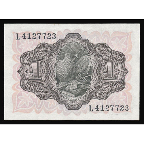 Spain, 1 Peseta 1951