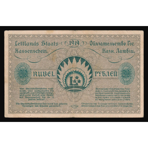 Latvia, 50 Rubli 1919, 113976 A