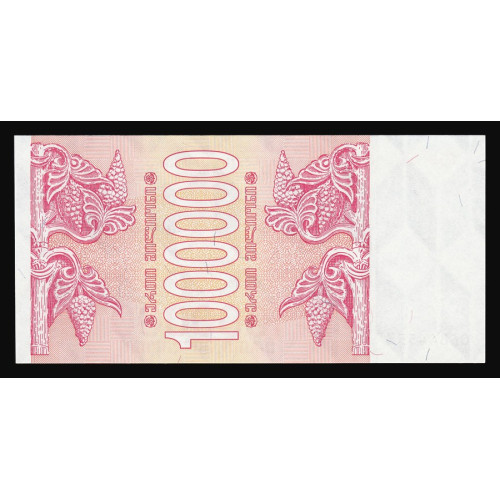 Georgia, 1000000 Laris 1994